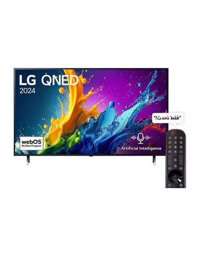 اشتري 55 inch 4K Smart TV QNED 60Hz 55QNED80T6B Black في السعودية