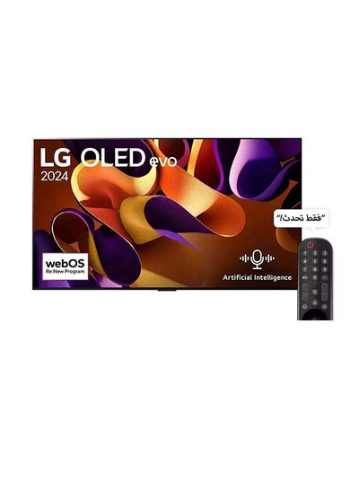 Buy 65 inch 4K Smart OLED TV And Native 120HZ Refresh Rate OLED65G46LA Black in Saudi Arabia