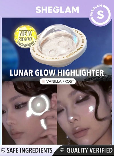 Buy Lunar Glow Highlighter - Vanilla Frost Vanilla Frost in Egypt