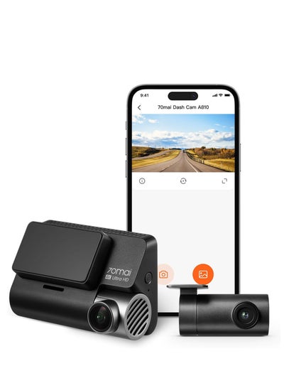 اشتري A810 Front And Rear Car Dash Cam With 4K Resolution في السعودية