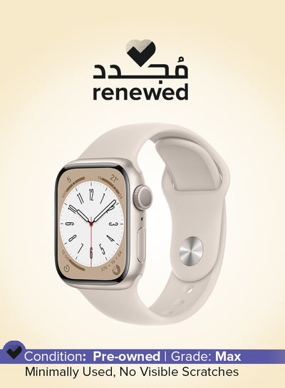 اشتري Renewed - Watch Series 8 GPS 45mm Starlight Aluminium Case Starlight في السعودية