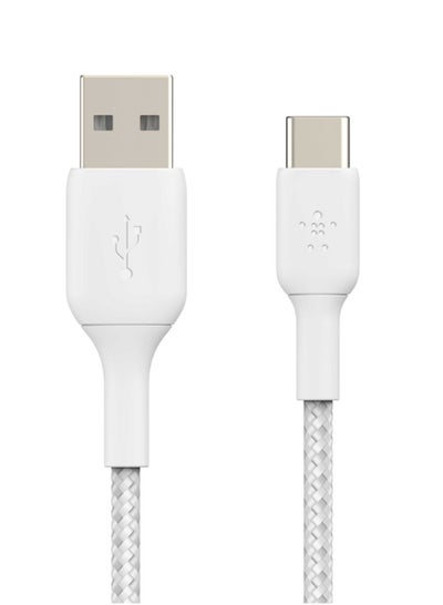 Buy Boost Charge USB-A to USB-C Braided Cable 2M White in UAE