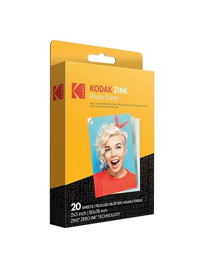 Buy 2 x 3" Zink Photo Paper (20 Sheets) Printomatic in Saudi Arabia