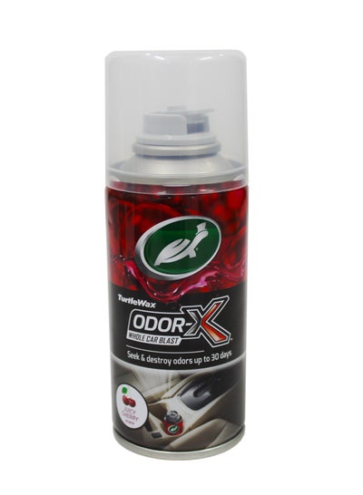 اشتري Odor-X Whole Car Blast Odor Eliminator 100ML - Juicy Cherry Scent في الامارات