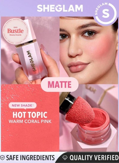 اشتري Color Bloom Liquid Blush Hot topic في مصر