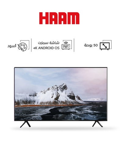 Buy 50 Inch Smart TV LED 4K Android OS , Dolby sound system and Refresh Rates 60 Hz  - HM4K50S-R 20309004 Black in Saudi Arabia