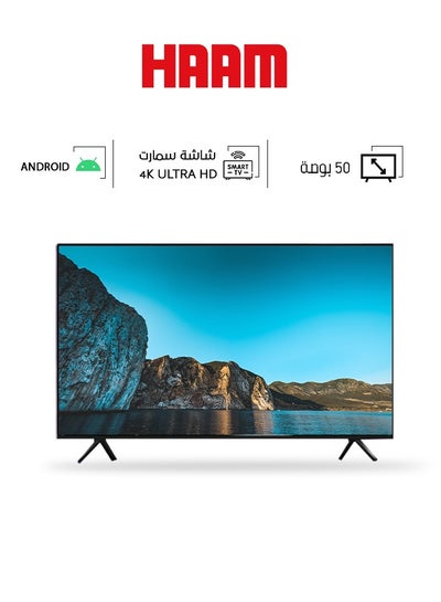 اشتري تلفزيون سمارت - 50 بوصة - UHD - 4K - أندرويد - HM4K50S11TND في السعودية