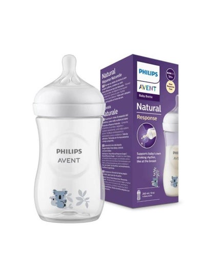 Buy Avent Natural Bottle Response  (1M+) 260ml Decorated- 1 Pack in Egypt