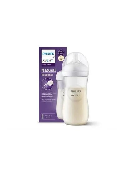 Buy Avent Natural Bottle Response (3m+) 330ml- 1 Pack in Egypt