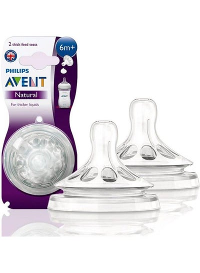 اشتري Avent Natural Feeding Baby Teat Thick Feed (6M+) - 2 Pack في مصر