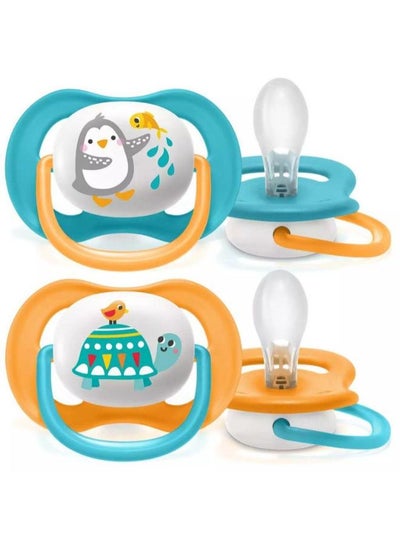 اشتري Avent Pacifier Ortho decorated 6-18m 2PK في مصر