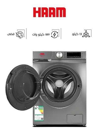 Buy Washing Machine Front Load Inverter Drying 100% HMCFL13D8SM Silver in Saudi Arabia