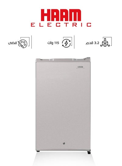 Buy Single Door Refrigerator 3.2 Feet 115 kW HM125SRF-G23 Silver in Saudi Arabia