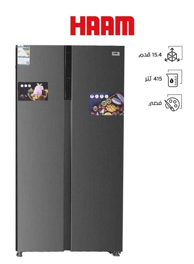 Buy Side by Side Refrigerator 15.4 Feet 415 kW HM810SSD-O23INV Silver in Saudi Arabia