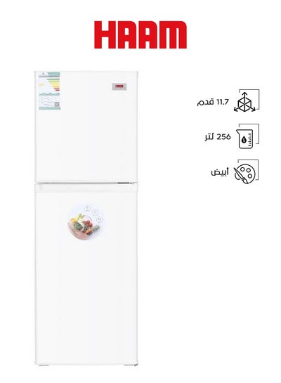 Buy Two Door Refrigerator 11.7 Feet 304 kW HM350WRF-O23 White in Saudi Arabia