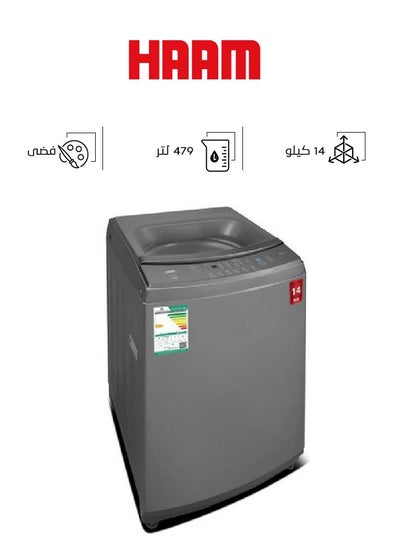 Buy Washing Machine Top Load HWM14S-23N Silver in Saudi Arabia