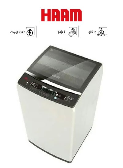 Buy Top Load Washing Machine Inverter HWM16W-21N White in Saudi Arabia