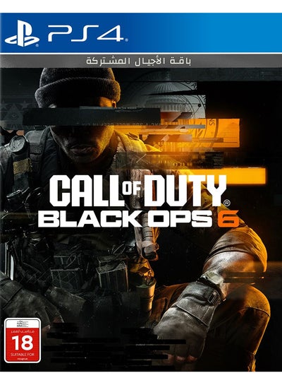 Buy Call of Duty: Black Ops 6 - PlayStation 4 (PS4) in UAE