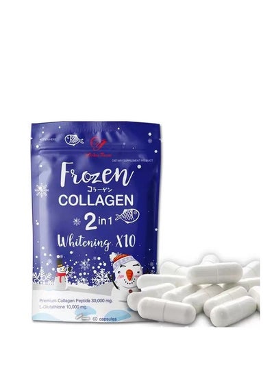 frozen collagen glutathione Authentic Frozen Collagen Glutathione Whitening 9000 mg 60 capsules