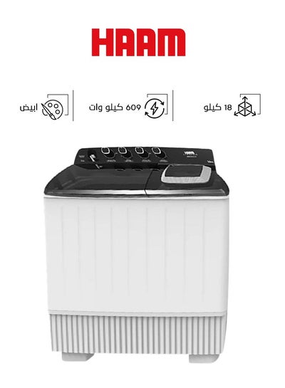 Buy Twin Tub Washing Machine 609 kW HWM18000-23X White in Saudi Arabia