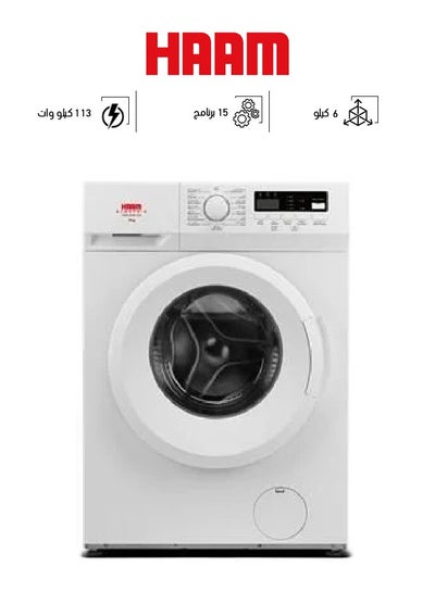 Buy Front Load Washer HMFL60W-22N White in Saudi Arabia