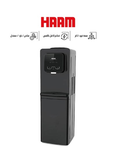 Buy Water Dispenser Touch Control Hot / Cold / Moderate HM-TO80B-M24 Black in Saudi Arabia