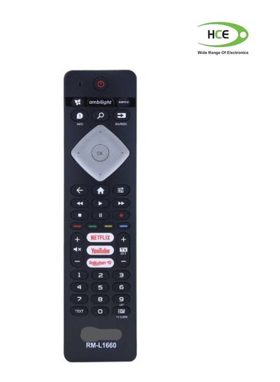 اشتري UnIversal TV Remote Control For Philips Smart RC4498 RC4501 YKF291-003 LED LCD TV Black في الامارات