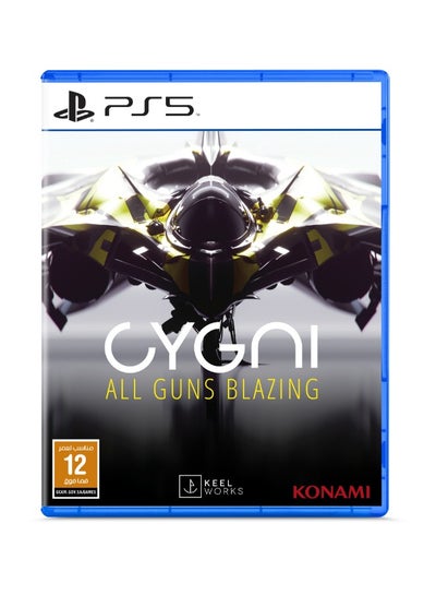 اشتري PS5 Cygni All Guns Blazing في السعودية