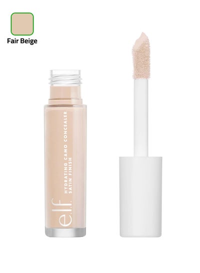 Buy Hydrating Camo Concealer, Lightweight, Full Coverage, Long Lasting, Conceals, Corrects, Covers, Hydrates, Highlights, Satin Finish Fair Beige in UAE