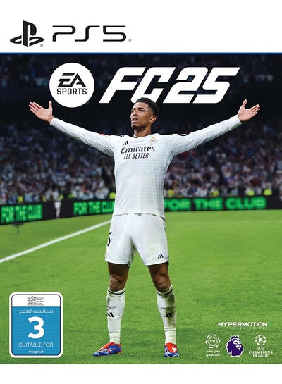 Buy EA Sports FC 25 (UAE Version) - Sports - PlayStation 5 (PS5) in Egypt