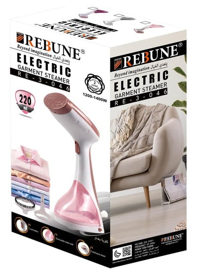 Buy RE-3-046 Steamer Iron Household Electric Handheld Garment Steamer Cleaner 1.7 L 1400 W RE-3-046 Pink in UAE