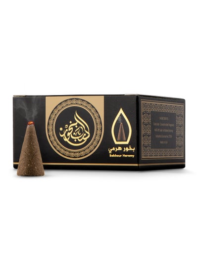 Buy Darb Al-Bakhour Bakhour Haramy 50 GM 50g in Saudi Arabia