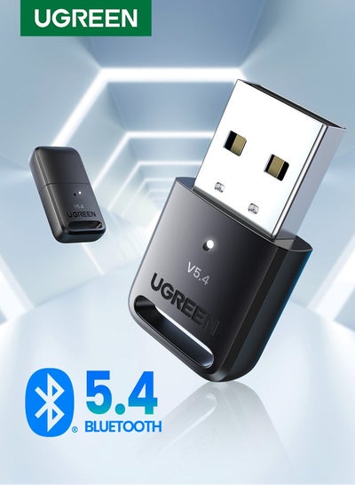 Buy Latest USB Bluetooth Adapter for PC,5.4 Bluetooth Dongle Transmitter,【Lag-free Multi-device Connect】of Mouse,Keyboard,Headsets,Gamepad【Driver Free】Bluetooth 5.4 Adapter for Windows 8.1/10/11 Black in UAE