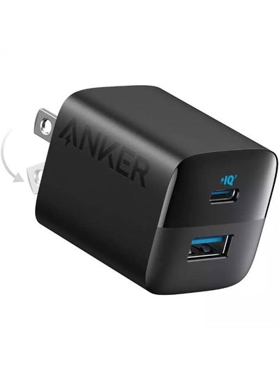 Buy 323 Charger 33W, 2 Port USB C, USB A Compact Charger with Foldable Plug Black in Egypt