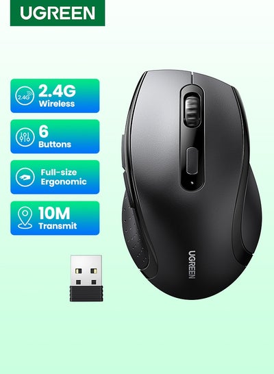 Buy Wireless Mouse, Upgrade 2.4G Ergonomic Optical Mouse, 1600 DPI, 3 DPI Adjustable, 5 Buttons, USB Computer Mouse for Laptop, PC, Chromebook, Notebook, 15M Wireless Connection Mouse Black in Saudi Arabia