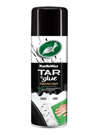 Buy Tar And Glue Remover Spray in Saudi Arabia