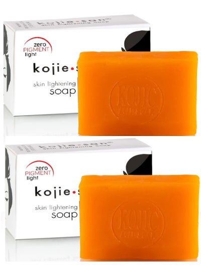 اشتري Skin Lightening Soap Classic 2 x Orange 135grams في مصر