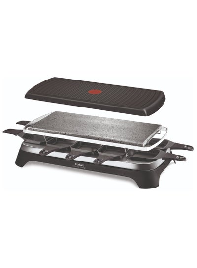 اشتري Pierrade 3-in-1 | 10 People | 3 Functions | Raclette | Grill/Plancha | Non-Stick Coating | Easy Storage | 2 Years Warranty | 1 W RE45A827 Black في الامارات