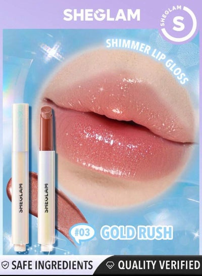 اشتري Pout-Perfect Shimmer Lip Plumper-Gold Rush Gold Rush في مصر