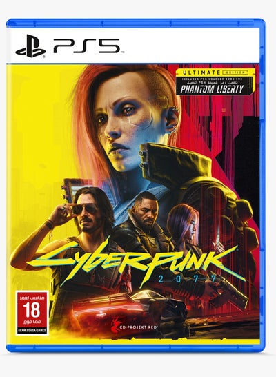 Buy Cyberpunk 2077 Ultimate Edition - PlayStation 5 (PS5) in Egypt