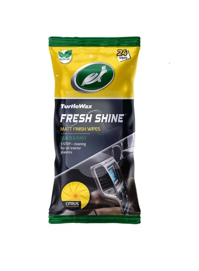 اشتري Fresh Shine Matt Finish Wipes في الامارات