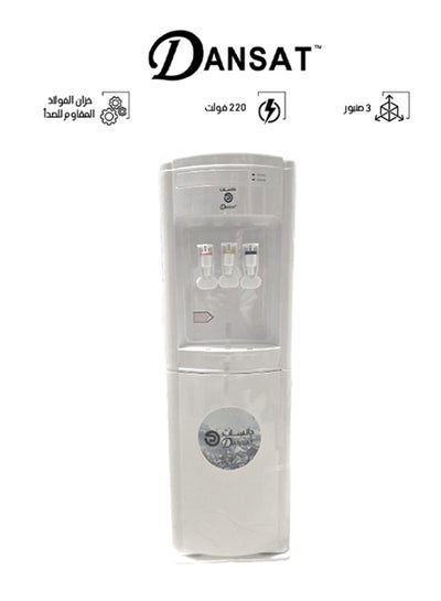 Buy Water Dispenser With 3 Taps Hot/Cold/Warm DAN600WD White in Saudi Arabia