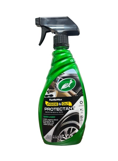 Buy Quick And Easy Inside And Outside Car Protectant in UAE