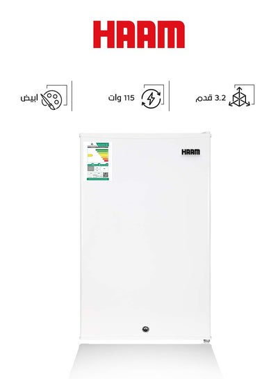 اشتري Single Door Refrigerator - 3.2 Feet - 92 Liters - White - HM125WRF-G23 92 L HM125WRF-G23 White في السعودية