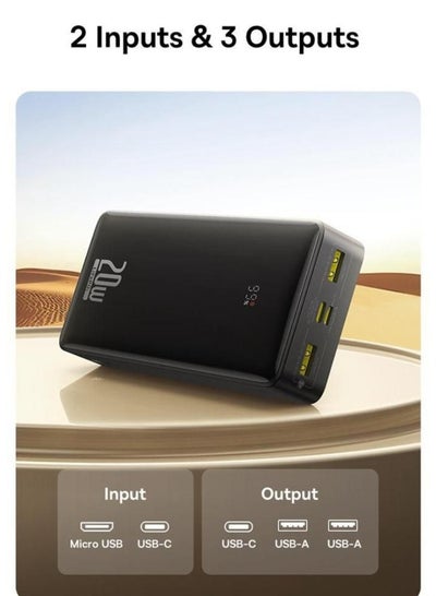 Buy 18400 mAh LifePO4 Digital Power Bank  20W Black in Saudi Arabia