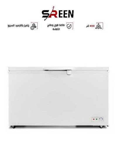 Buy Chest Freezer - 14.1 Cu.Ft 400 L 347 kW SRCF520DF White in Saudi Arabia