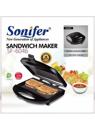 Buy SF-6046 Waffle Maker 750W 750 W SF-6046 black/silver in Egypt