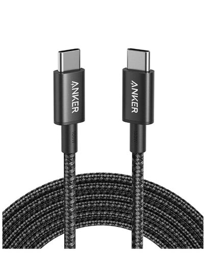 اشتري Anker Charging Cable USB-C to USB-C Nylon Cable 3.3ft, 1M 60W Black - A8752H11 Black في مصر