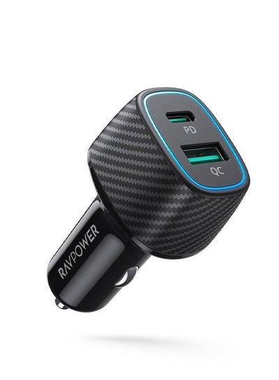 Buy 60W Dual Port Car Charger Black in Saudi Arabia