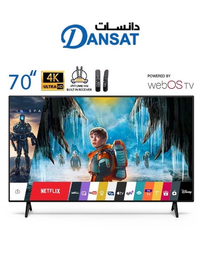 اشتري تلفزيون ذكي بدون إطار مقاس 70 بوصة - Ultra HD 4K - في السعودية